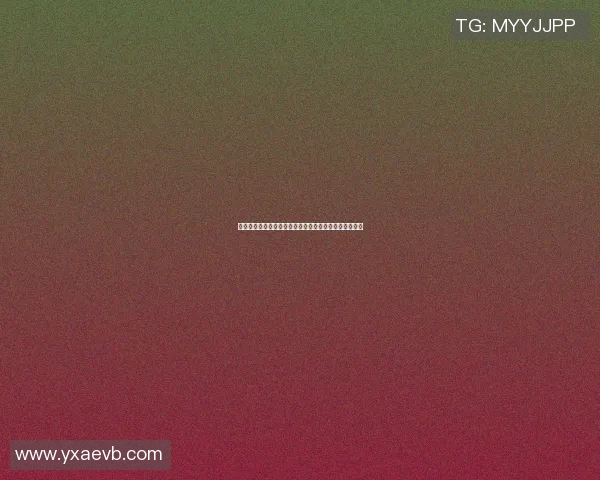 追忆篮球传奇：那些已逝去的篮球明星与他们的辉煌岁月